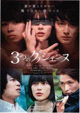 庆余年在线观看